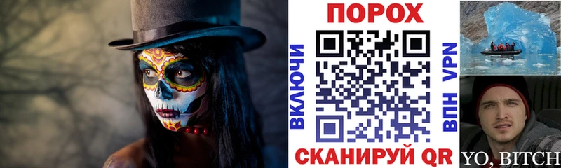 мега ССЫЛКА Салехард Амфетамин Premium