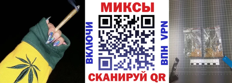 БУТИРАТ бутандиол  Салехард 