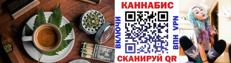 Canna-Cookies марихуана  Салехард 