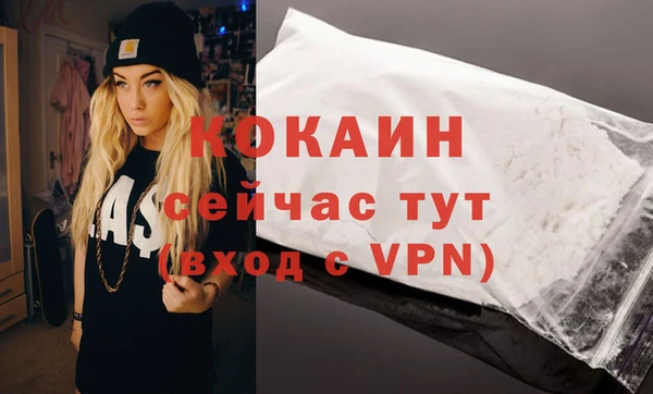 метадон Аркадак