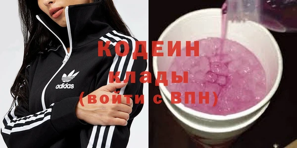 метадон Аркадак