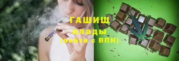 метадон Аркадак