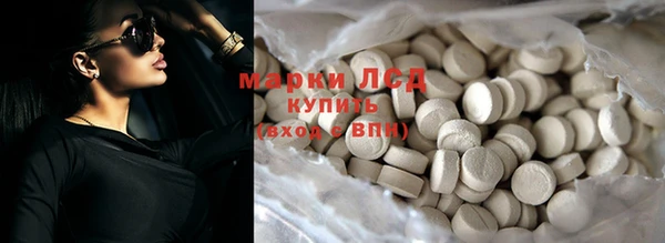 метадон Аркадак