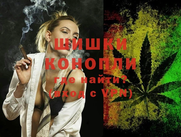 метадон Аркадак