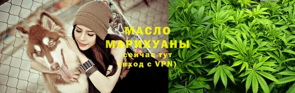COCAINE Армянск