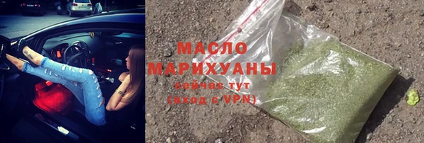 метадон Аркадак