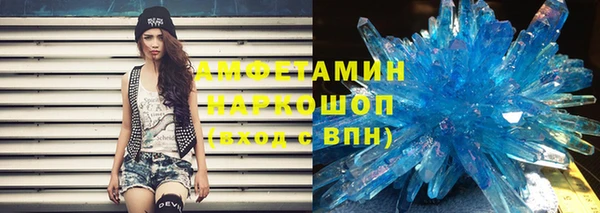 2c-b Арсеньев