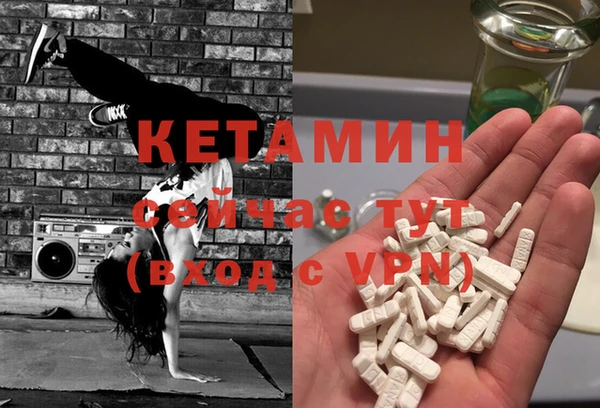 метадон Аркадак