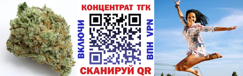 наркошоп  площадка формула  ТГК Wax  Салехард 