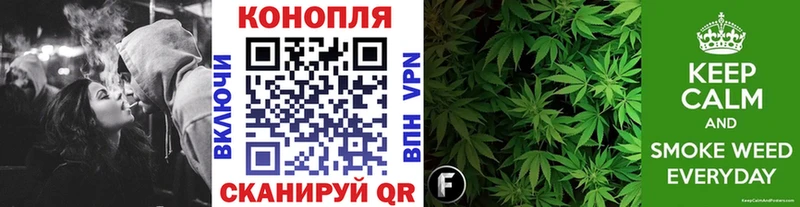 blacksprut ТОР  Салехард  Конопля OG Kush  где купить наркотик 